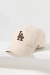 47 Brand Bessie Animal-print Baseball Cap In Neutral
