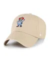 47 Brand Big Boys And Girls Khaki Nebraska Huskers Clean Up Adjustable Hat In Brown