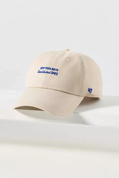 47 Brand Bow-back Baseball Cap In White