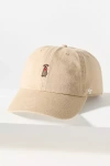 47 Brand Embroidered Dog Icon Baseball Cap In Brown