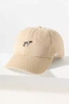 47 Brand Embroidered Dog Icon Baseball Cap In Neutral