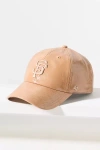 47 Brand Faux Leather Mlb Baseball Cap In Metallic