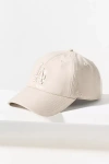 47 Brand Faux Leather Mlb Baseball Cap In Neutral