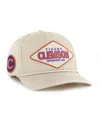 47 Brand Men's And Women's Cream Clemson Tigers Outdoorsmen Cairn Hitch Adjustable Hat In Neutral