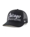 47 Brand Men's Black Chicago White Sox Garner Trucker Adjustable Hat