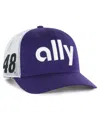 47 Brand Men's Purple Alex Bowman Trucker Adjustable Hat In Purple
