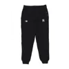 47 Brand Men's Sweatpants Mlb Base Runner Emb Burnside Pant Neyyan Jet Black In Black