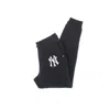 47 Brand Men's Sweatpants Mlb Imprint Burnside Pants Neyyan Fall Navy In Black