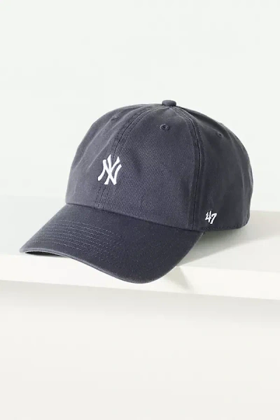 47 Brand Mlb Mini Logo Baseball Cap In Gray