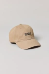 47 Brand My Dog Is My Child Clean Up Hat In Khaki, Women's At Urban Outfitters In Khaki