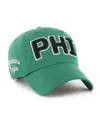 47 Brand Women's Kelly Green Philadelphia Eagles Zoey Clean Up Adjustable Hat In Green
