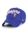 47 Brand Women's Royal Texas Rangers Ariana Clean Up Adjustable Hat In Blue
