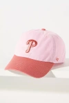 47 Brand Mlb Baseball Cap