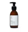 47 Skin Body Moisturiser