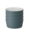 Denby Impression Charcoal Straight Bowl, Set Of 4 In Charcoal