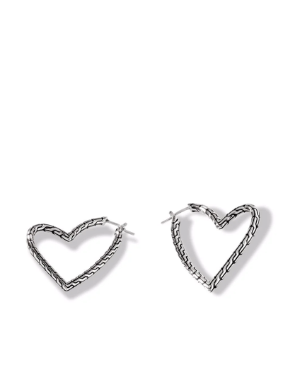 John Hardy Sterling Silver Classic Chain Manah Textured Heart Hoop Earrings