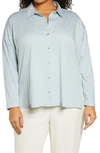 Eileen Fisher Long Boxy Organic Cotton Jersey Button-up Shirt In Frost