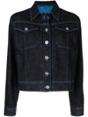Ferragamo Contrast-stitch Denim Jacket In Blau
