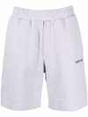 Helmut Lang Grey Core Logo Print Cotton Shorts In Grau