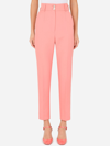 Dolce & Gabbana High-waisted Tailored Trousers