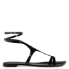 Giuseppe Zanotti Tutankamon Flat Sandals In Black