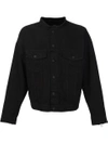 Daniel Patrick Collarless Buttoned Jacket In Black