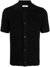 Sandro Antone Button-up Cardigan In Black