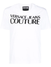 Versace Jeans Couture Cotton T-shirt With Contrasting Logo Print In White