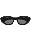 Retrosuperfuture Cocca Black Cat-eye Acetate Sunglasses In Schwarz