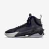 Nike Air Zoom G.t. Jump Basketball Shoes In Black