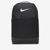 Nike Niike Brasilia Training Pack Backpack Black