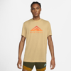 Nike Dri-fit Trail Running T-shirt In Sesame
