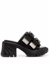 Bottega Veneta Flash Buckled Canvas Platform Mules In Black