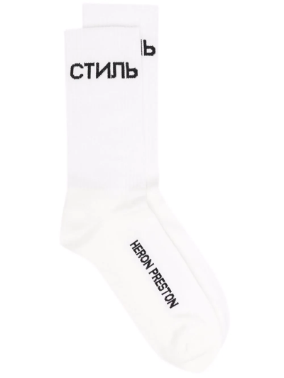 Heron Preston Стиль Motif Socks In White
