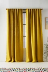 Anthropologie Luxe Linen Blend Curtain