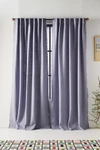 Anthropologie Luxe Linen Blend Curtain In Purple
