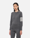 Thom Browne 4-bar Cashmere Knitted Jumper In Grey