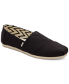 Toms Alpargata Womens Slip On Casual Loafers In Black Recylcled Canvas