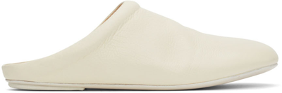 Marsèll White Girella Slippers In 118 Latte