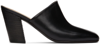 Marsèll Square-toe Leather Mules In 666 Black