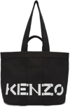 KENZO BLACK LARGE TOTE