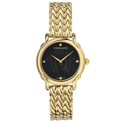 Versace Safety Pin Quartz Black Dial Unisex Watch Vepn00620 In Black,gold Tone,yellow