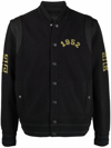 Givenchy Textured Patch-detail Bomber Jacket In Nero
