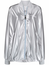 Khrisjoy Logo Tracksuit Jacket In Metallic