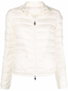 Moncler White Crop Down Jacket With Drawstring In Beige