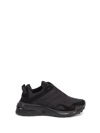 Givenchy Black Giv 1 Light Runner Sneakers In Nero