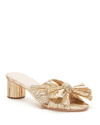 Loeffler Randall Emilia Pleated Knot Slide Sandals In Emerald