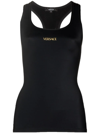 Versace Logo-print Square-neck Performance Tank Top In Black