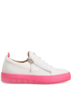 GIUSEPPE ZANOTTI GAIL LOW-TOP SNEAKERS