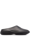 Prada Mellow Logo-embellished Mules In Black